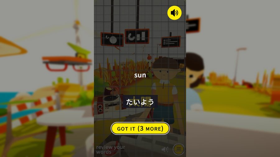 Noun Town Learn and Chill screenshot showing a vocabulary review card for the Japanese word taiyo, meaning sun
