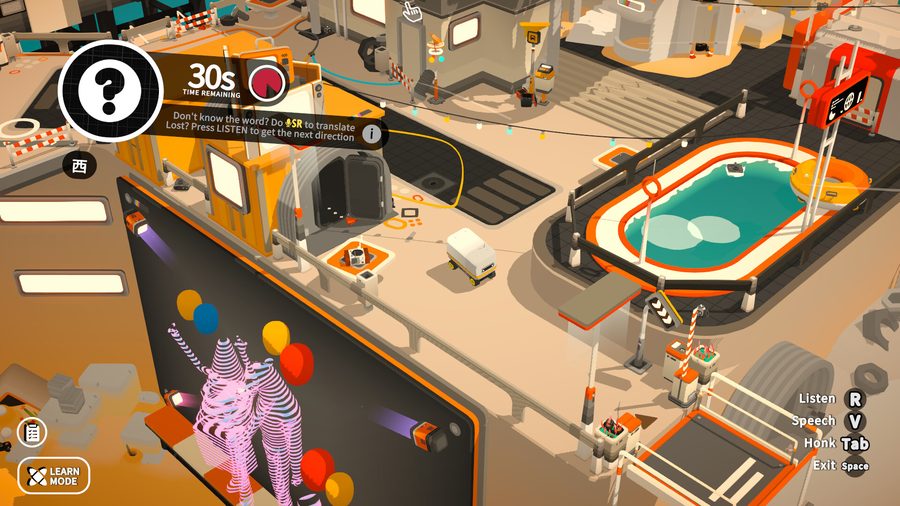 Noun Town gameplay screenshot showing an in-world prompt to translate a word inside the 3D game environment