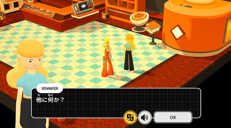 Noun Town gameplay screenshot showing a dialogue conversation with an in-game character during a shop scene